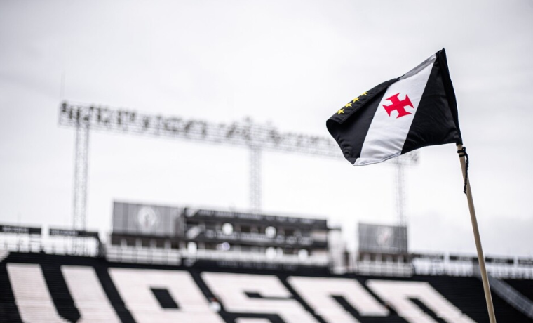 O Estádio de São Januário, lar do Vasco da Gama, está passando por uma série de melhorias visando proporcionar uma