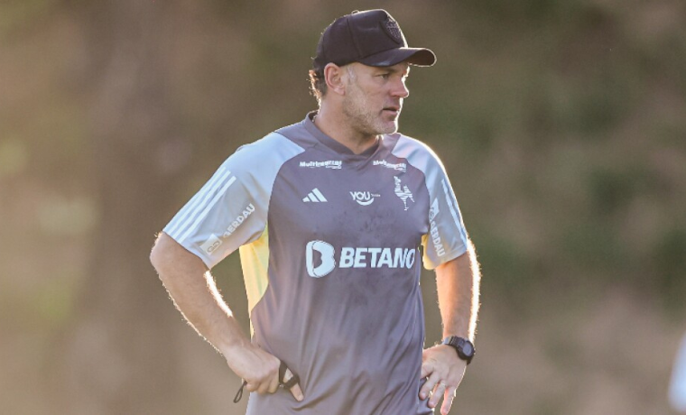 O Atlético conheceu seu próximo desafio na Copa do Brasil: o Sport. O confronto promete ser emocionante, com o Galo