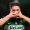 Sporting